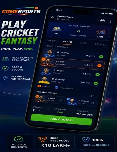 Hero11 (hero11) fantasy cricket & matchday visual 2